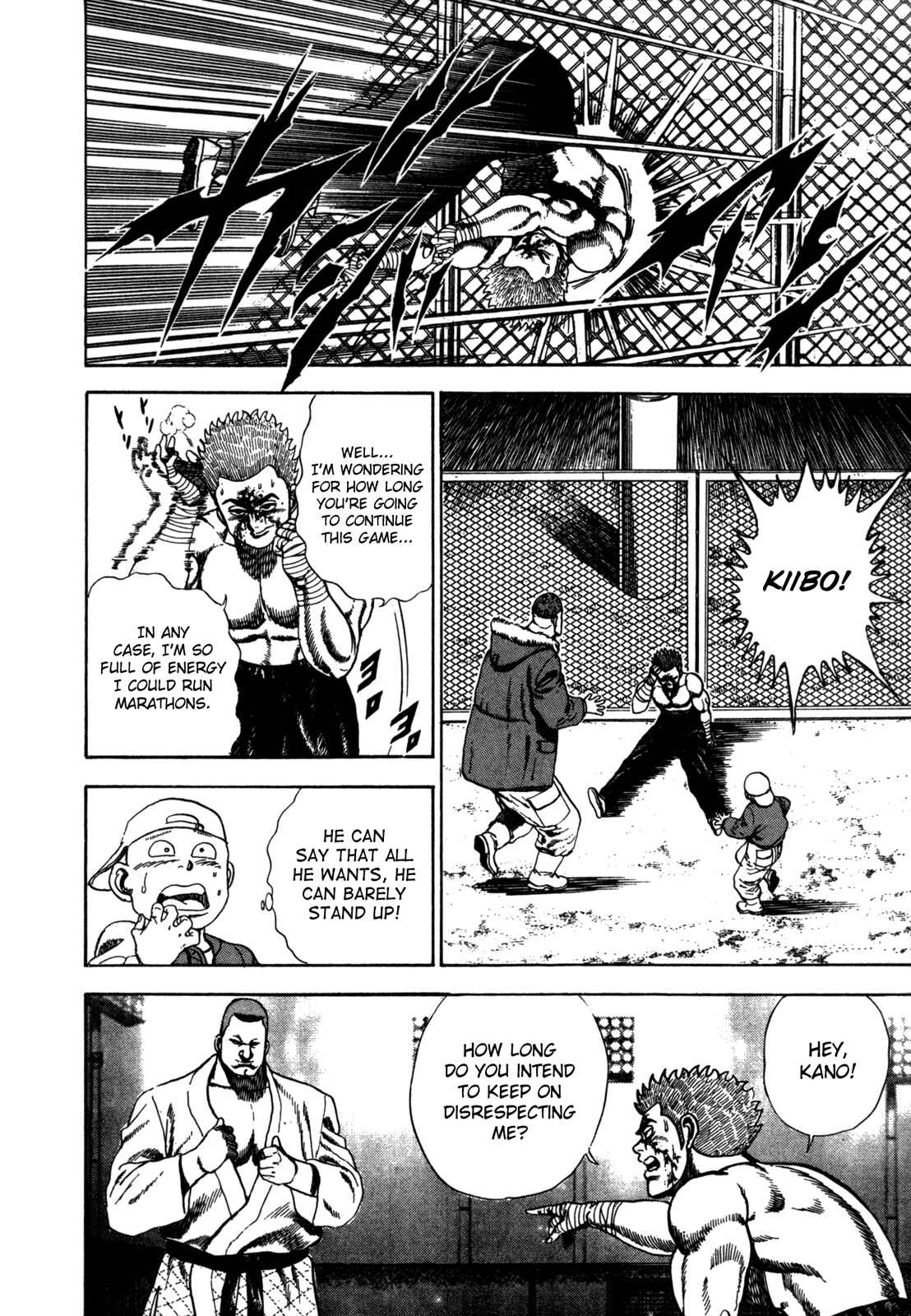 Page 11 Chapter 22 Koukou Tekken-den Tough