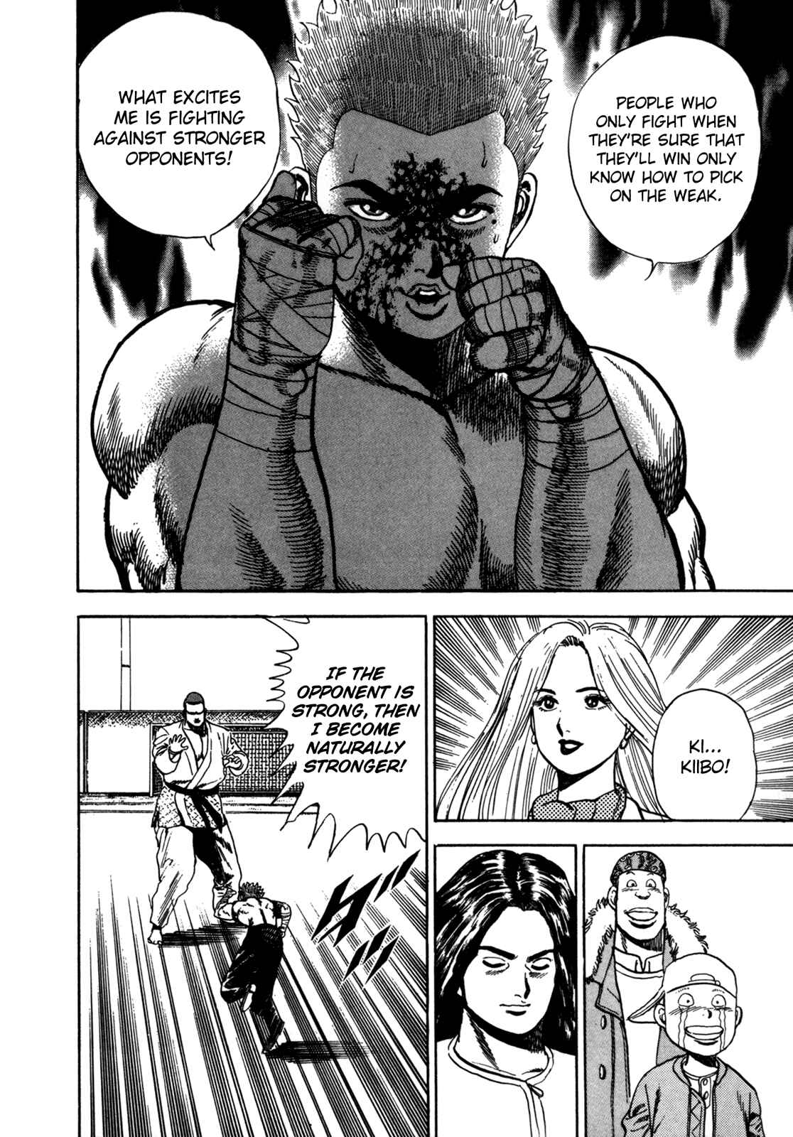 Page 13 Chapter 22 Koukou Tekken-den Tough