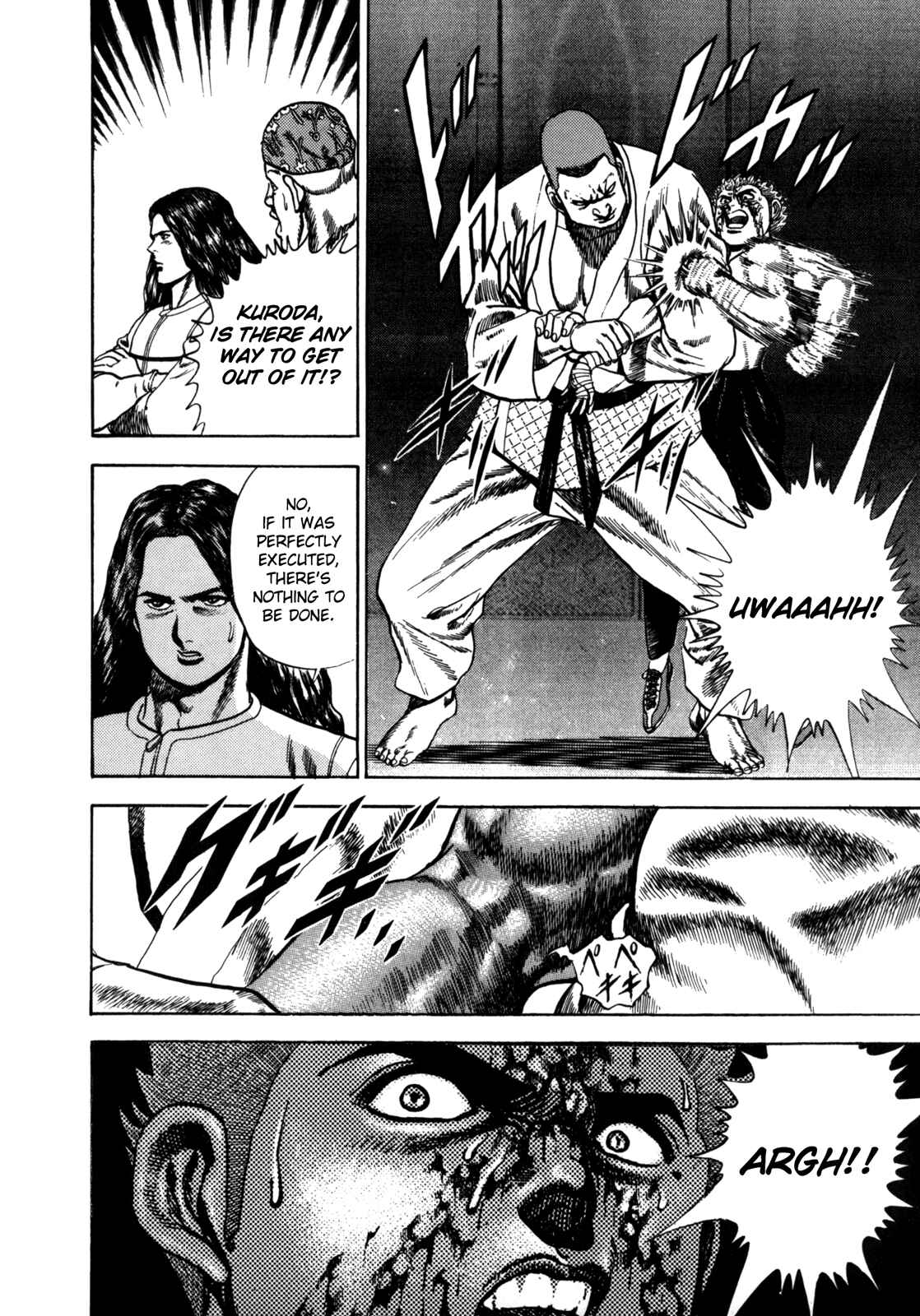 Page 17 Chapter 22 Koukou Tekken-den Tough