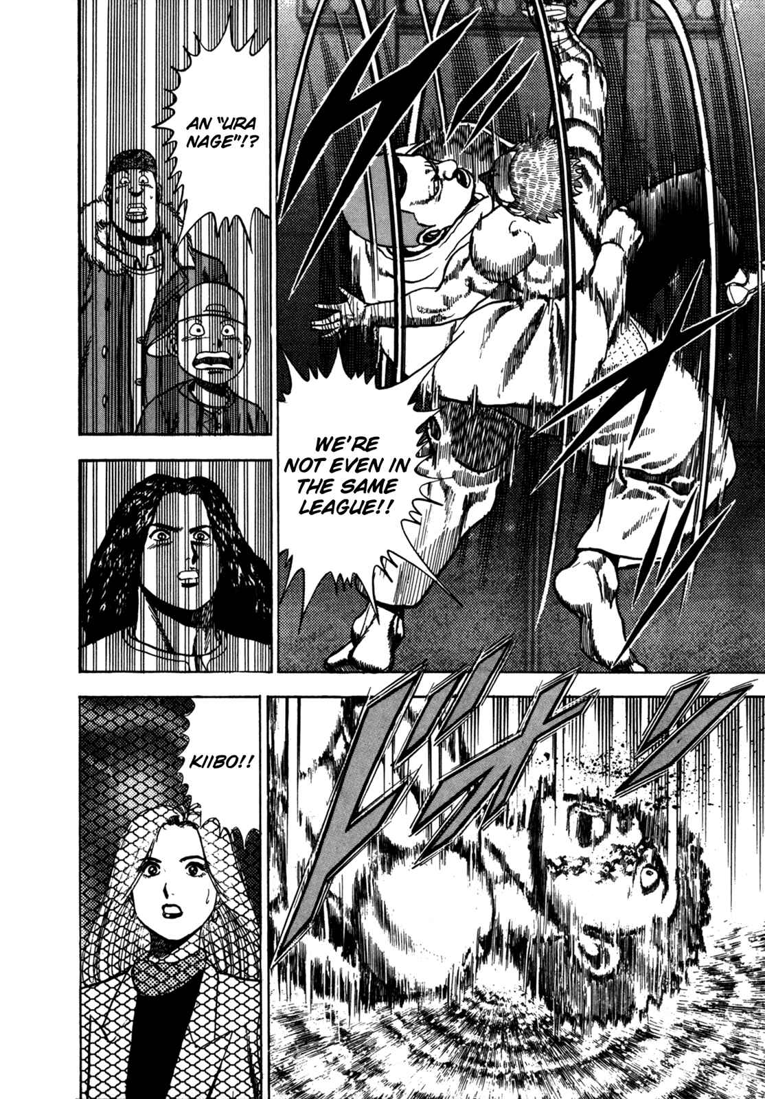 Page 7 Chapter 22 Koukou Tekken-den Tough