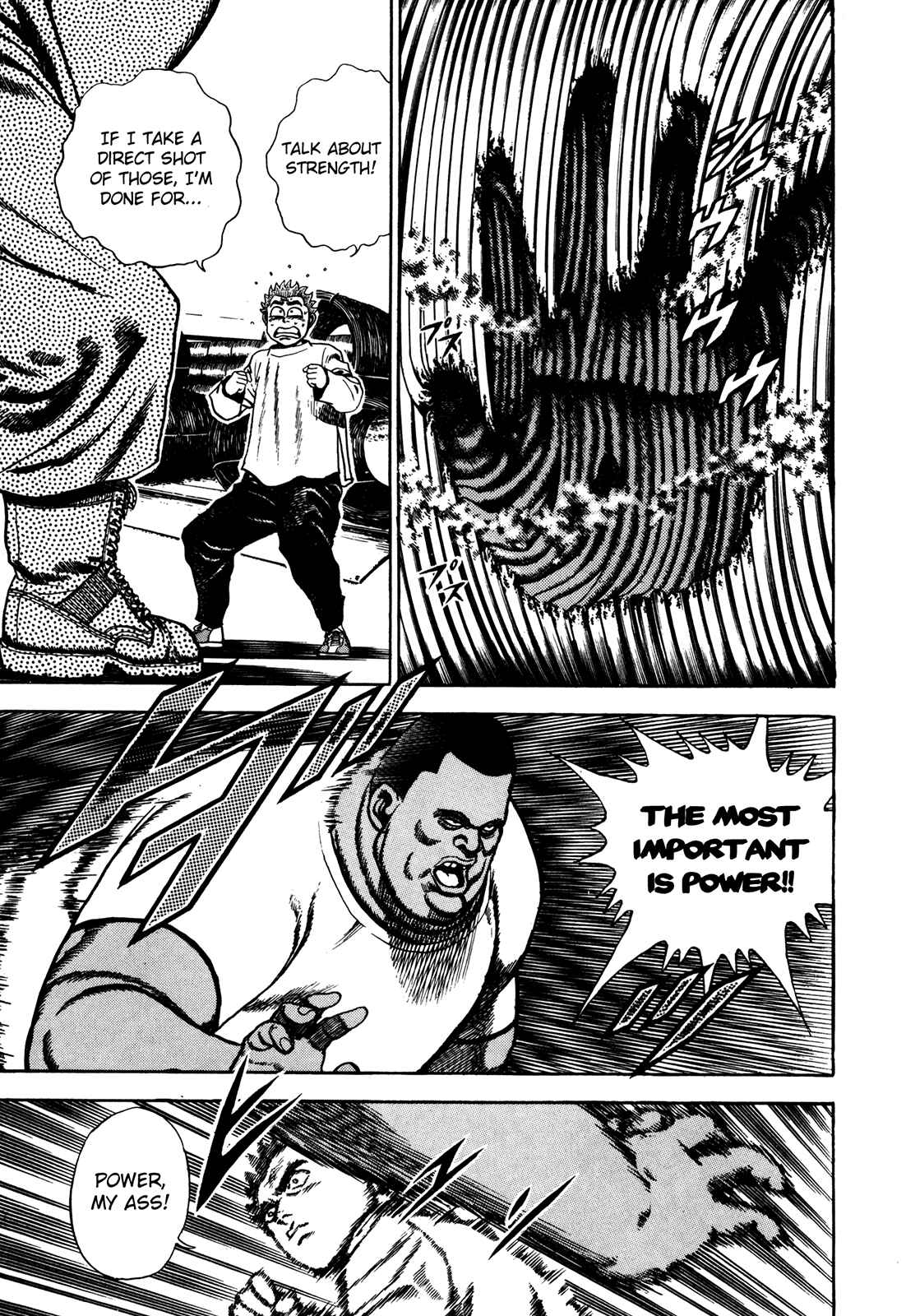 Page 11 Chapter 78 Koukou Tekken-den Tough