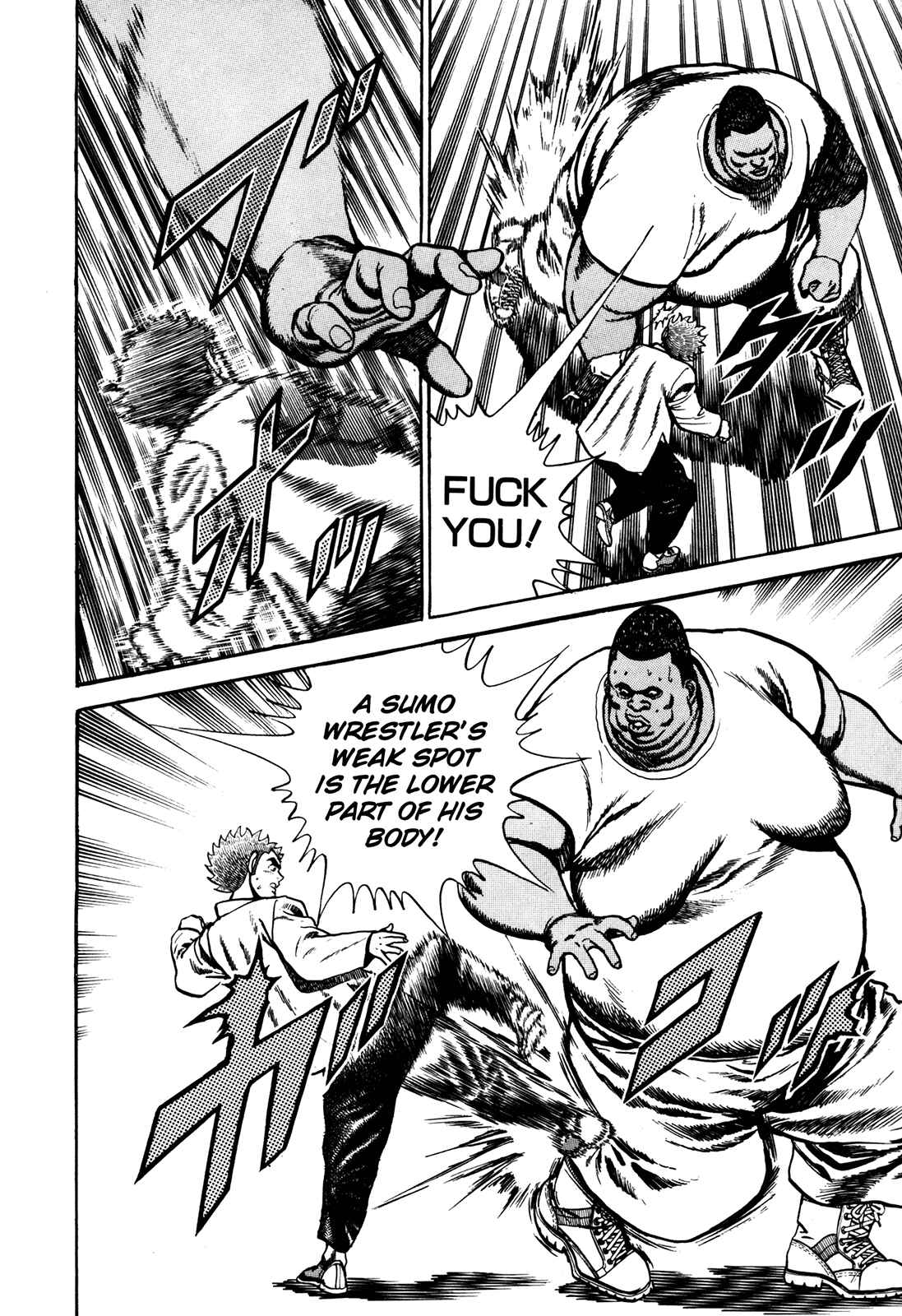 Page 16 Chapter 78 Koukou Tekken-den Tough