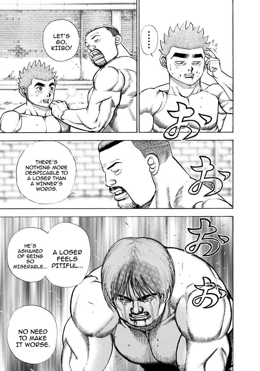 Page 11 Chapter 380 Koukou Tekken-den Tough
