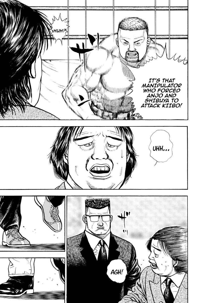 Page 13 Chapter 380 Koukou Tekken-den Tough
