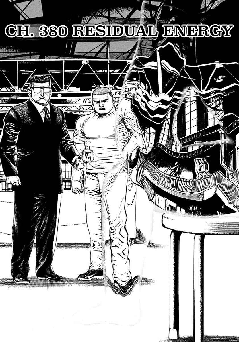 Page 8 Chapter 380 Koukou Tekken-den Tough