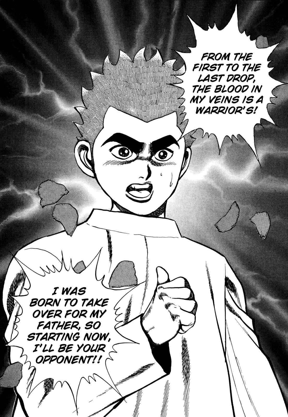 Page 18 Chapter 121 Koukou Tekken-den Tough