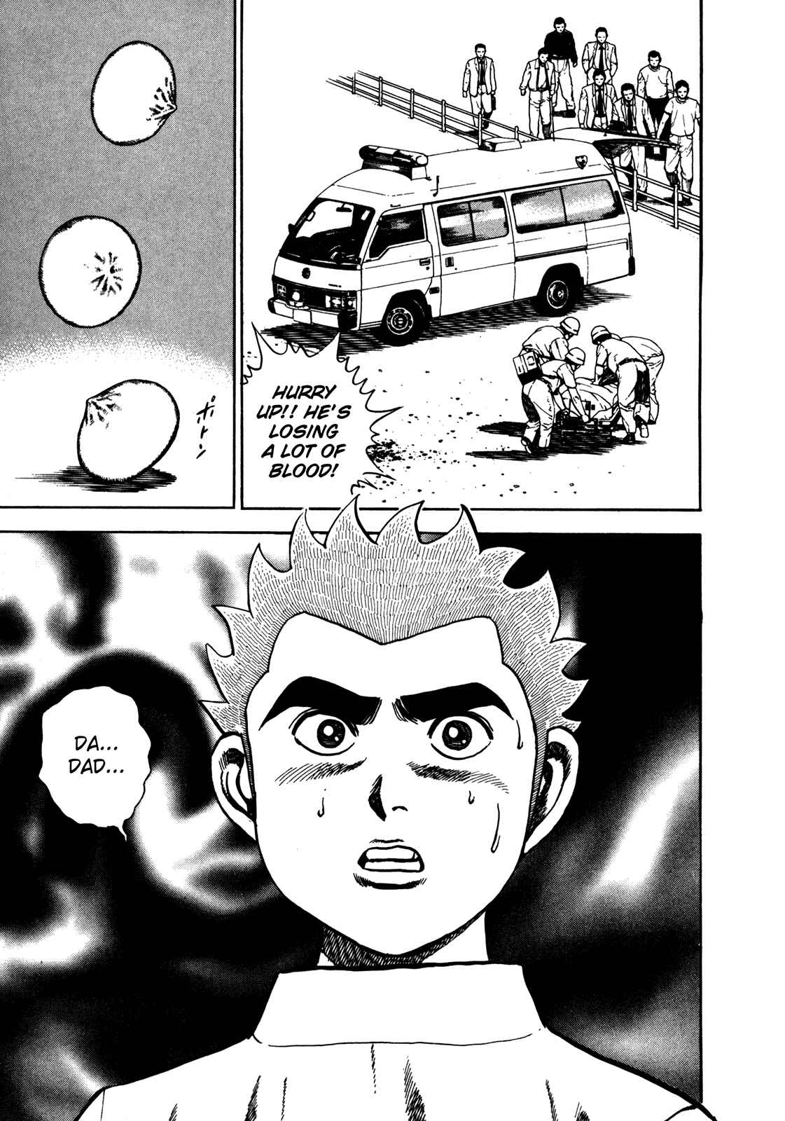 Page 3 Chapter 121 Koukou Tekken-den Tough