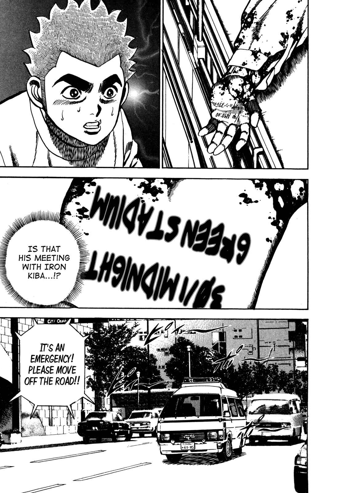 Page 5 Chapter 121 Koukou Tekken-den Tough