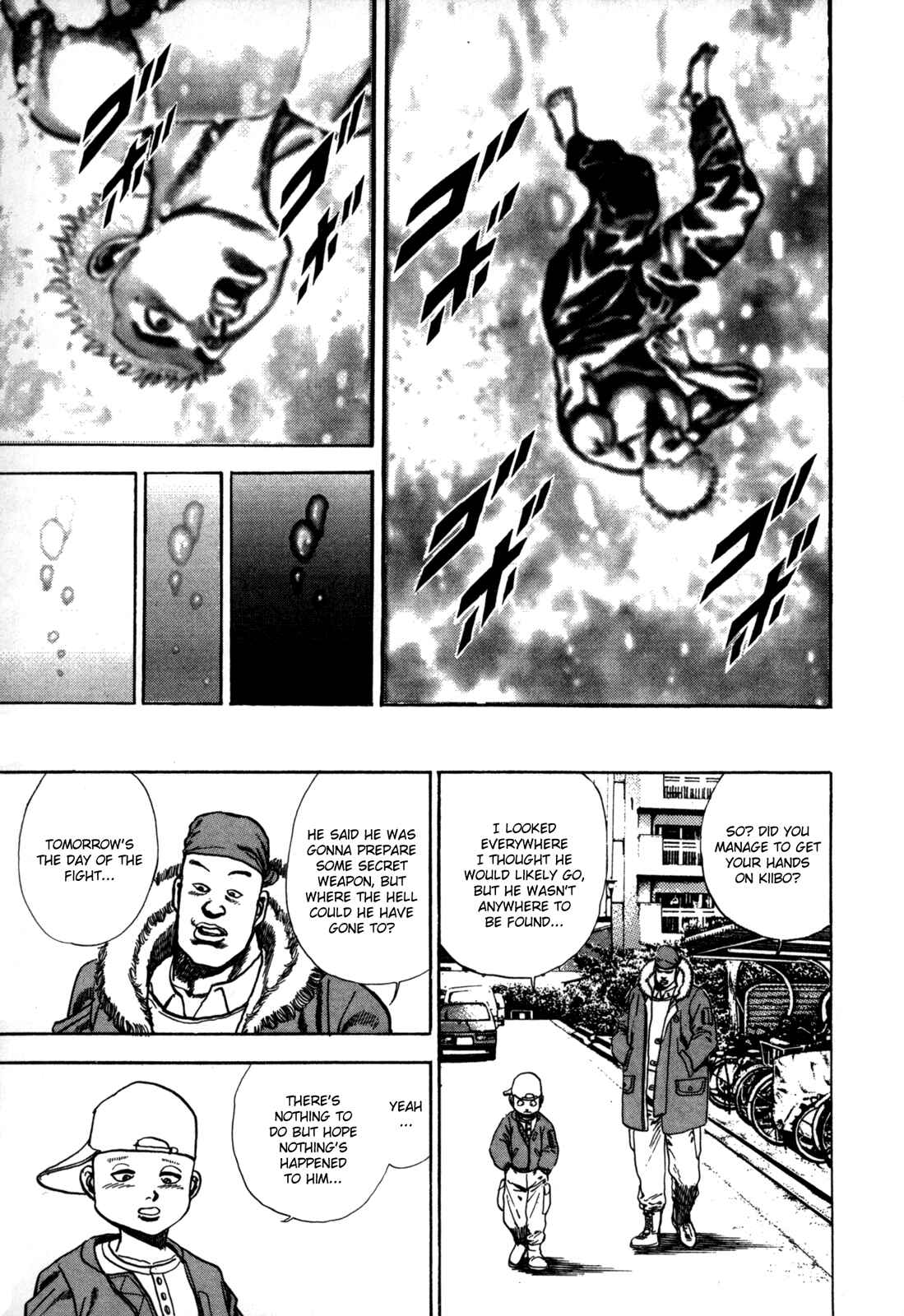 Page 12 Chapter 20 Koukou Tekken-den Tough
