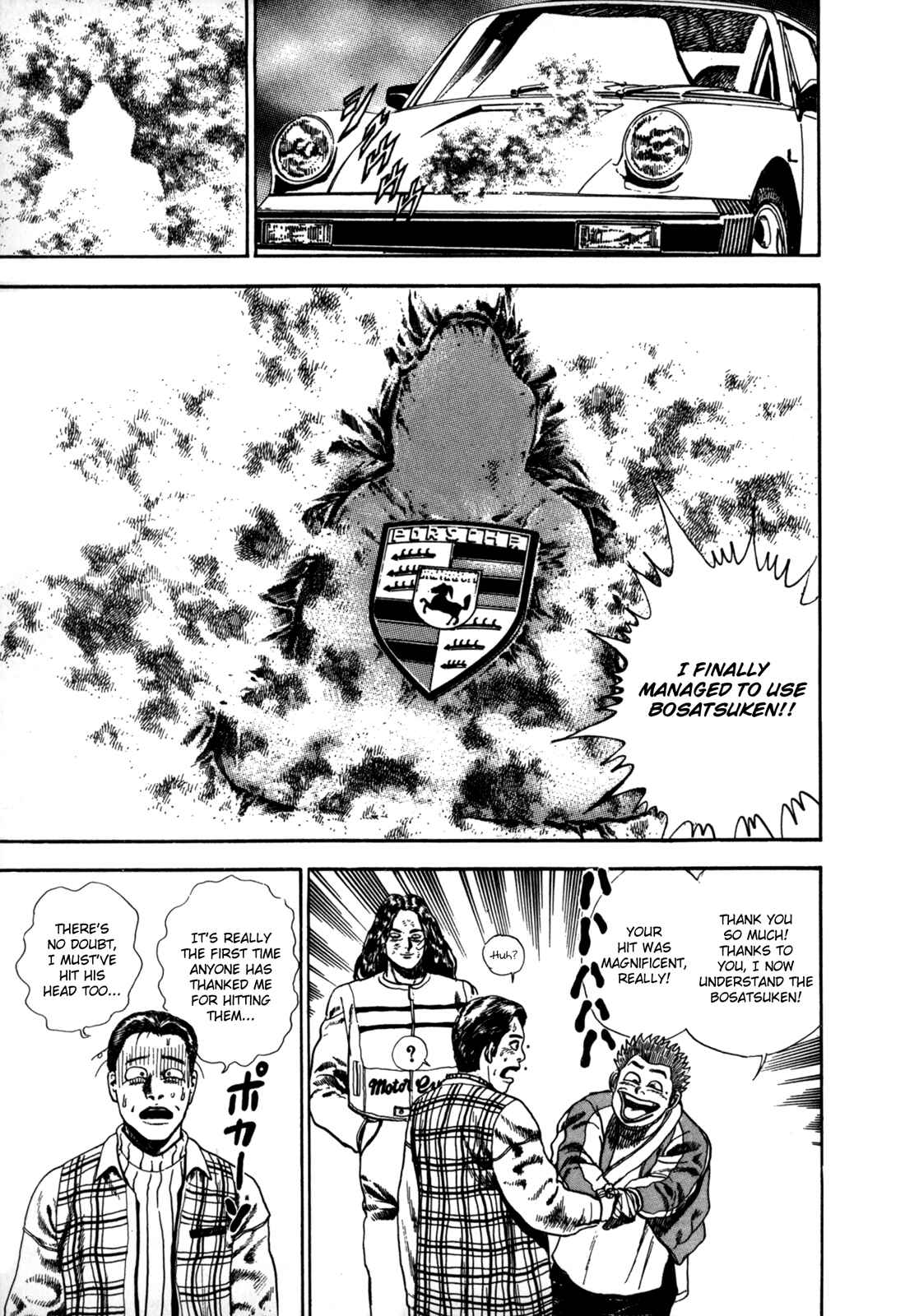 Page 20 Chapter 20 Koukou Tekken-den Tough