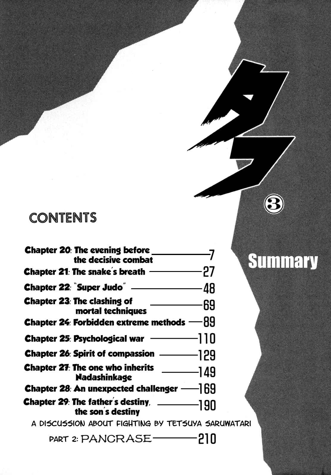 Page 6 Chapter 20 Koukou Tekken-den Tough