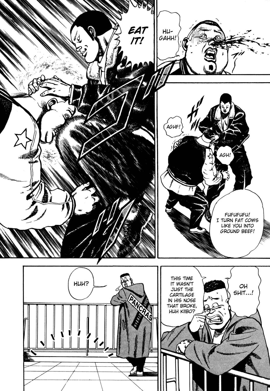 Page 12 Chapter 72 Koukou Tekken-den Tough