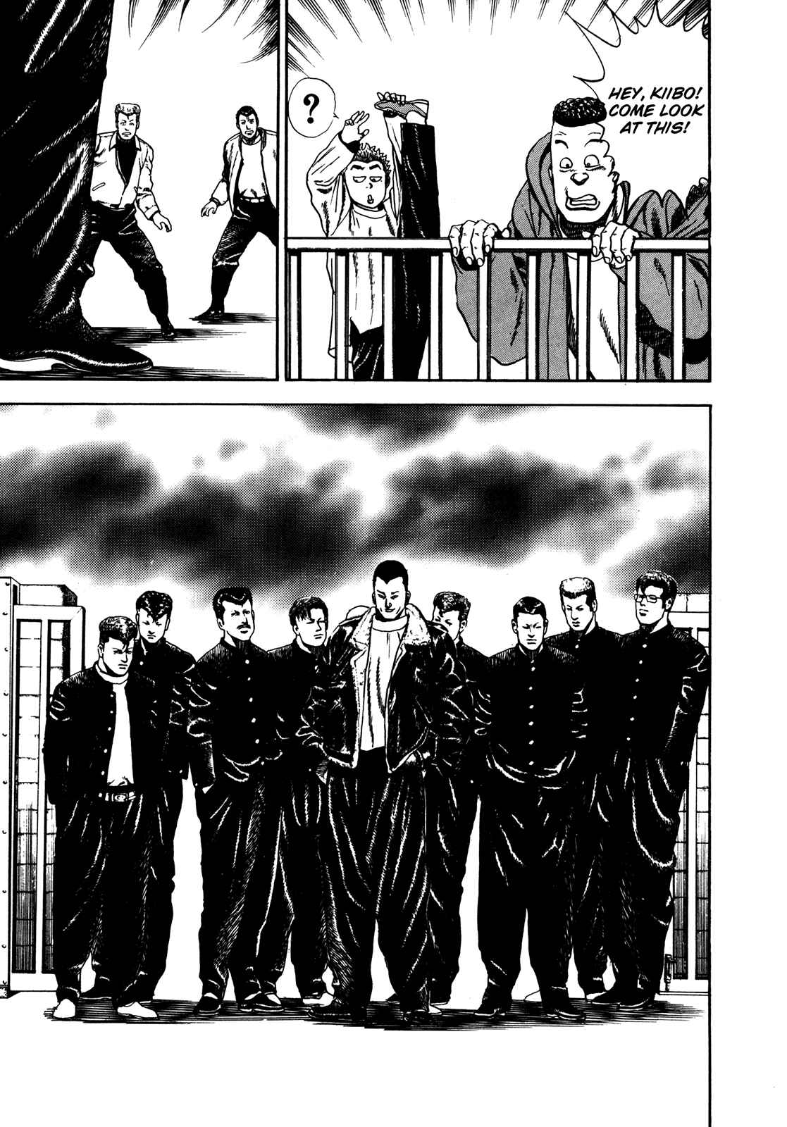 Page 7 Chapter 72 Koukou Tekken-den Tough