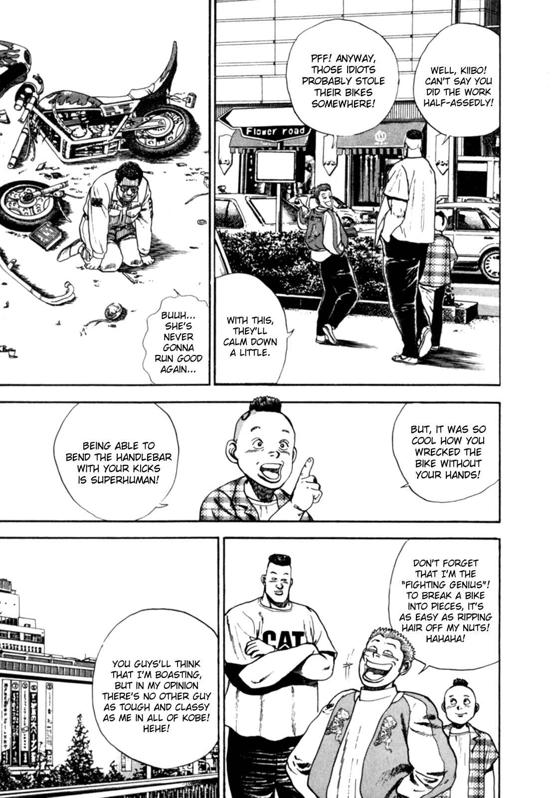 Page 8 Chapter 3 Koukou Tekken-den Tough