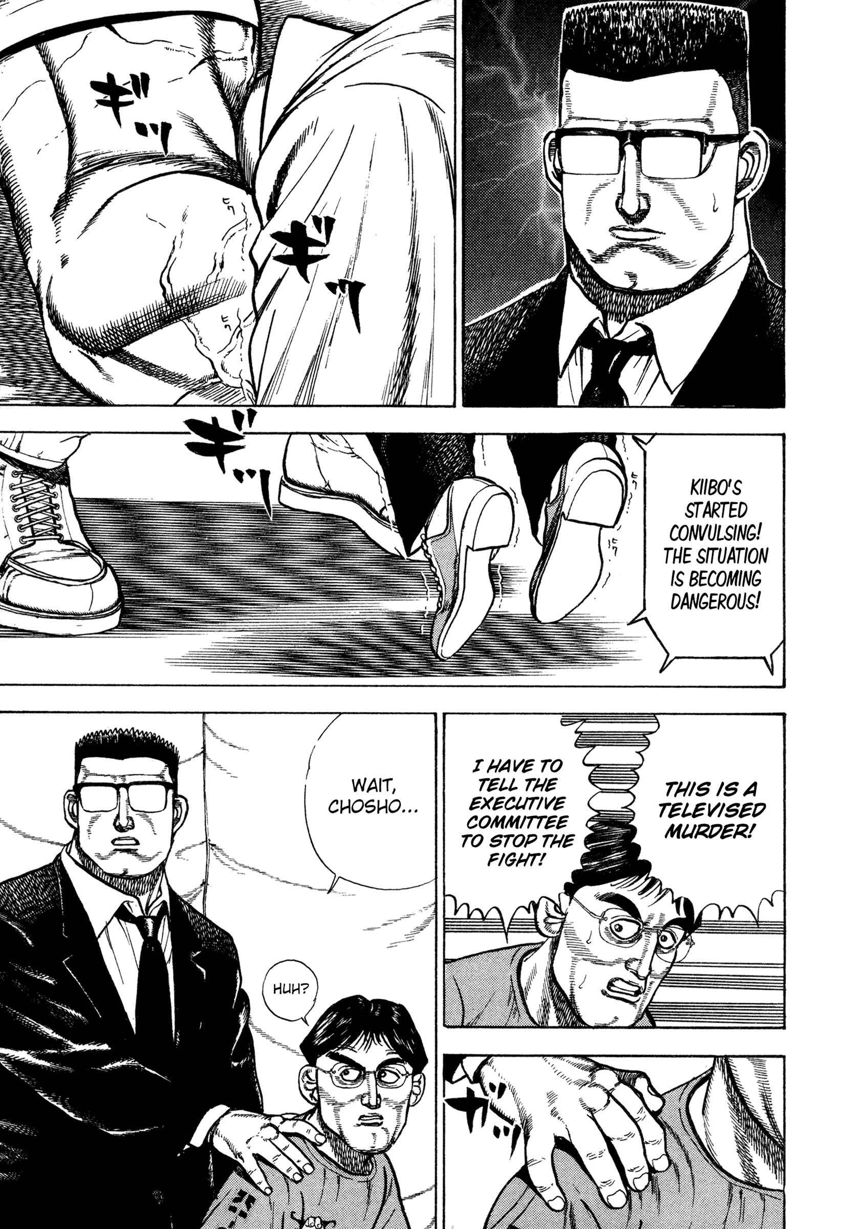 Page 13 Chapter 321 Koukou Tekken-den Tough