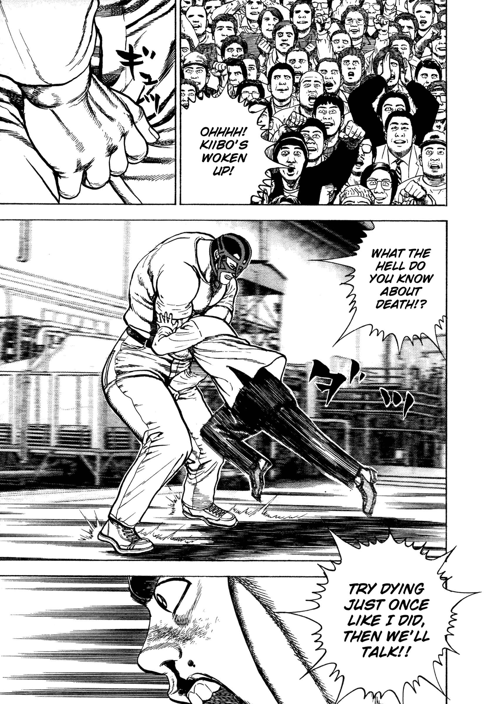 Page 15 Chapter 321 Koukou Tekken-den Tough