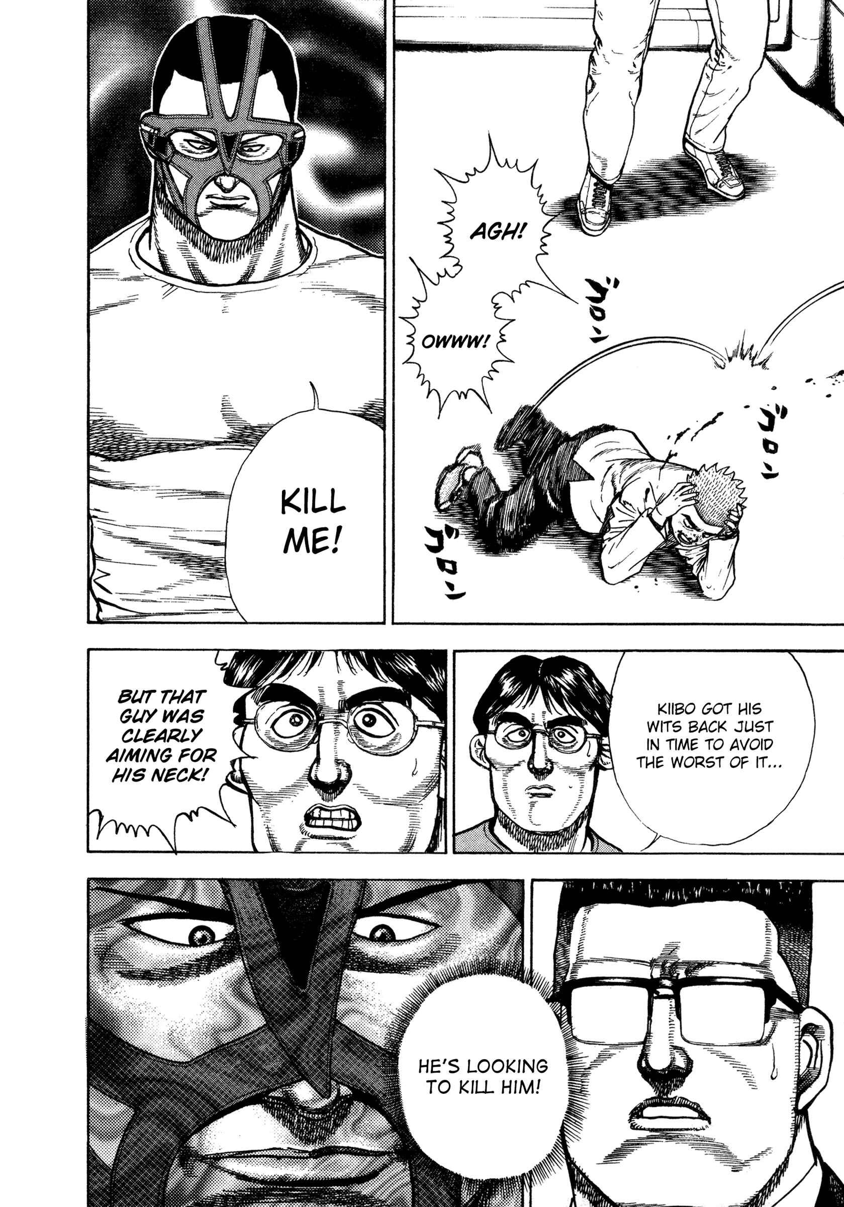Page 6 Chapter 321 Koukou Tekken-den Tough