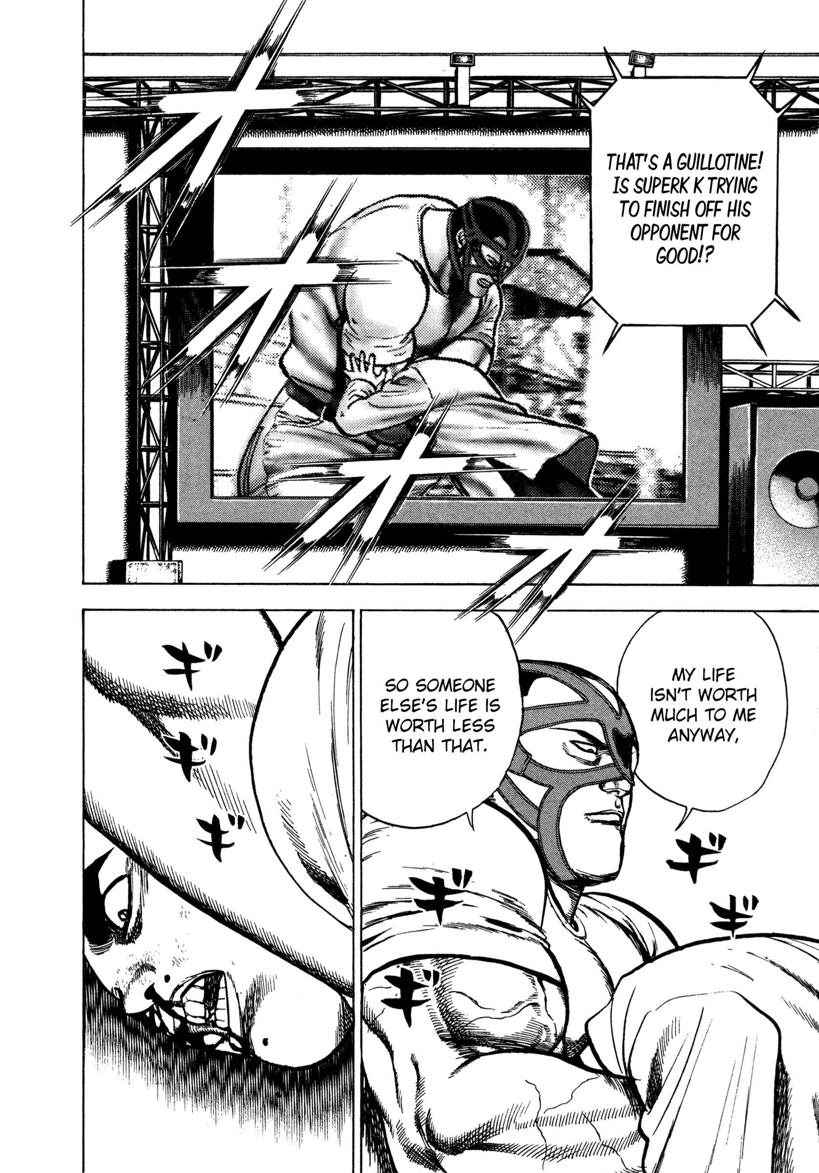 Page 8 Chapter 321 Koukou Tekken-den Tough