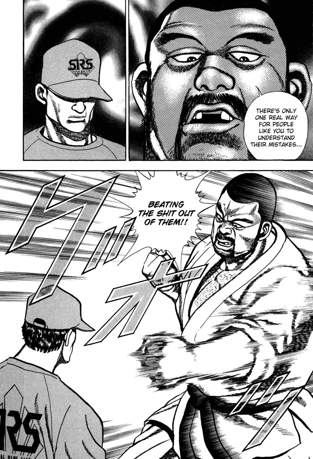 Page 11 Chapter 155 Koukou Tekken-den Tough