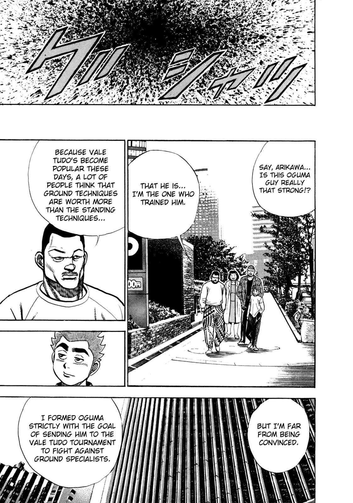 Page 12 Chapter 155 Koukou Tekken-den Tough