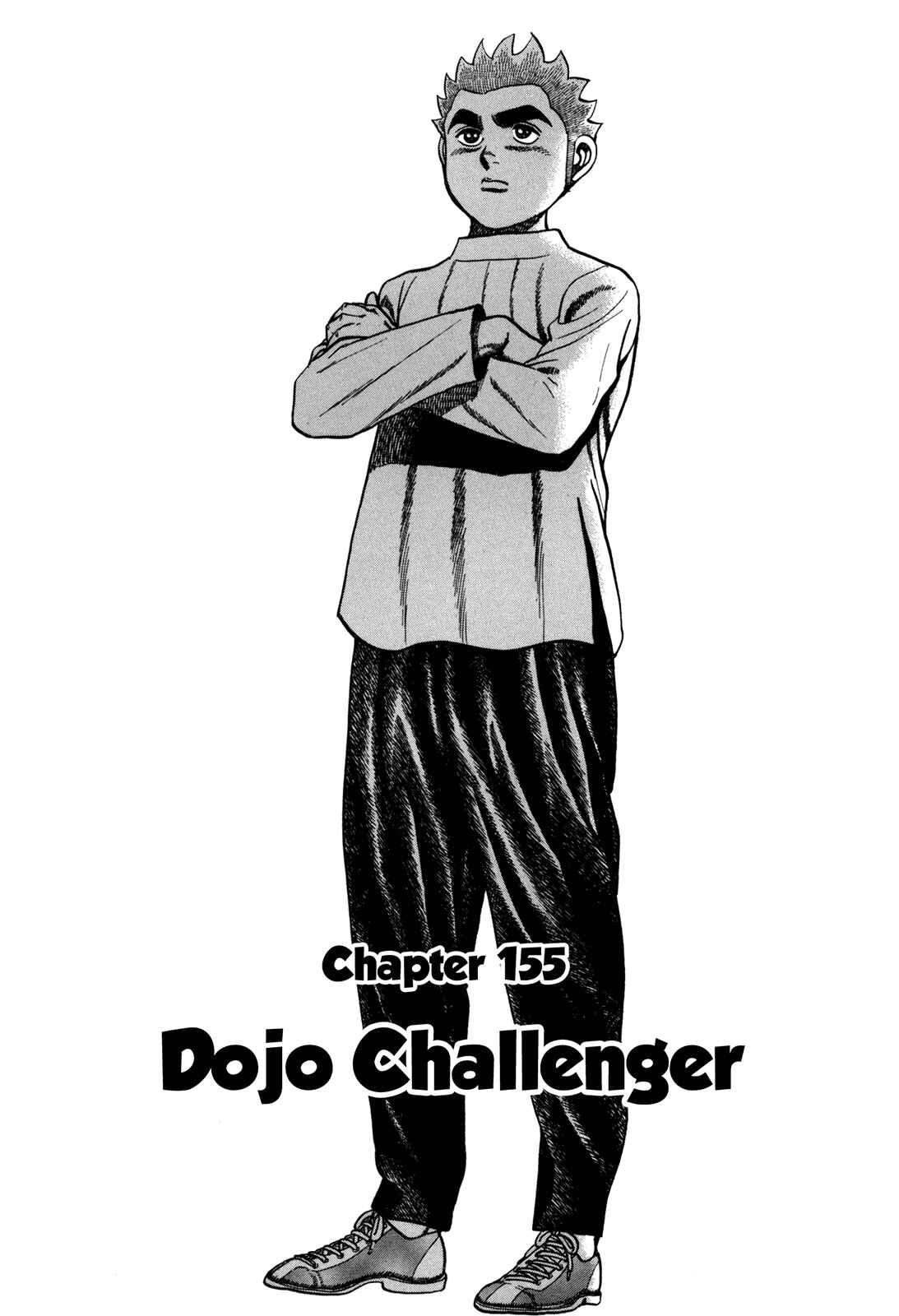 Page 2 Chapter 155 Koukou Tekken-den Tough