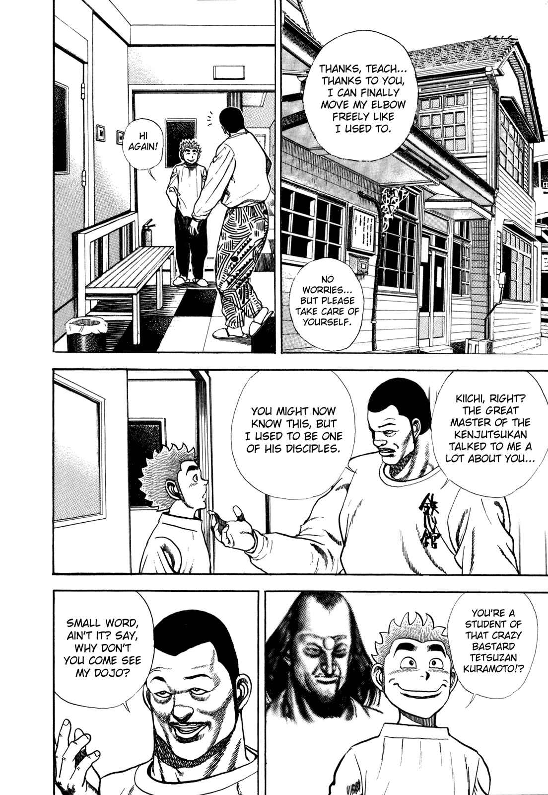 Page 6 Chapter 155 Koukou Tekken-den Tough