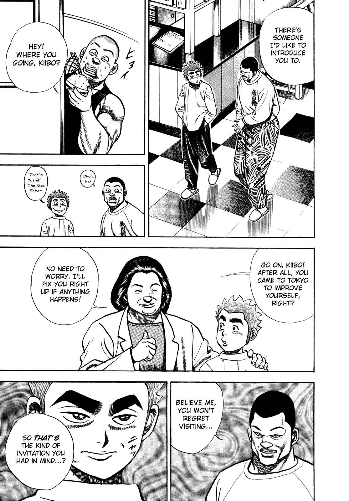 Page 7 Chapter 155 Koukou Tekken-den Tough