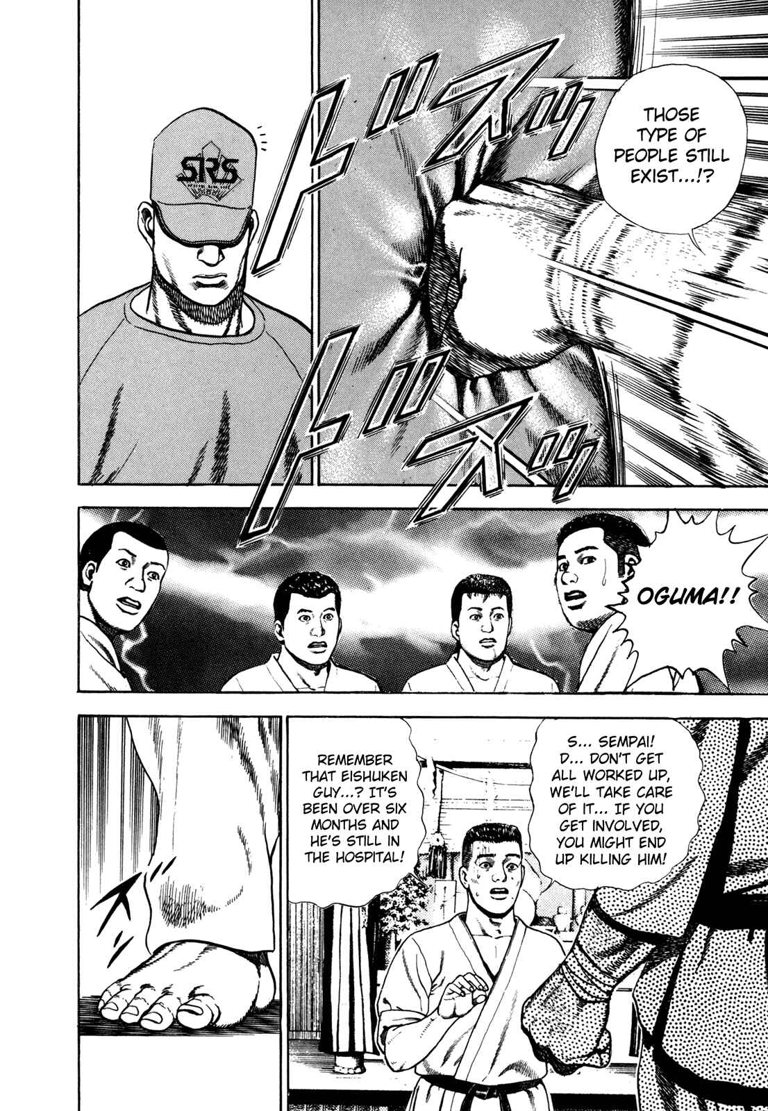 Page 9 Chapter 155 Koukou Tekken-den Tough