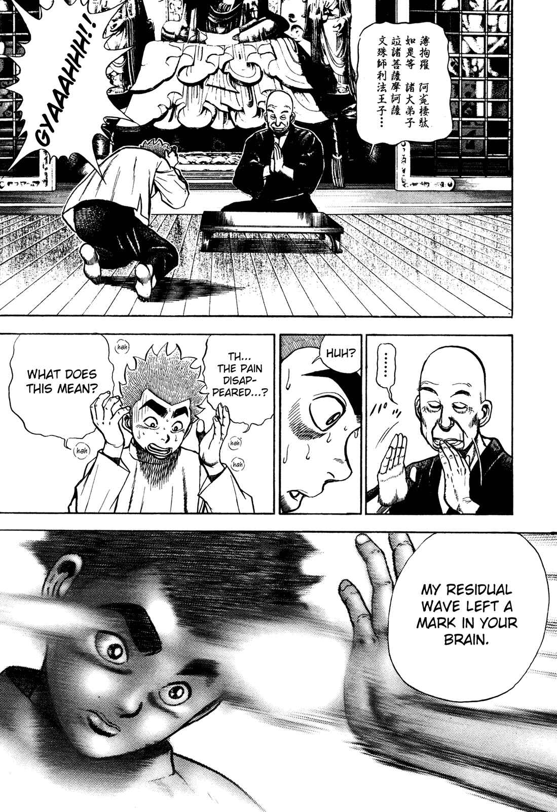 Page 21 Chapter 180 Koukou Tekken-den Tough