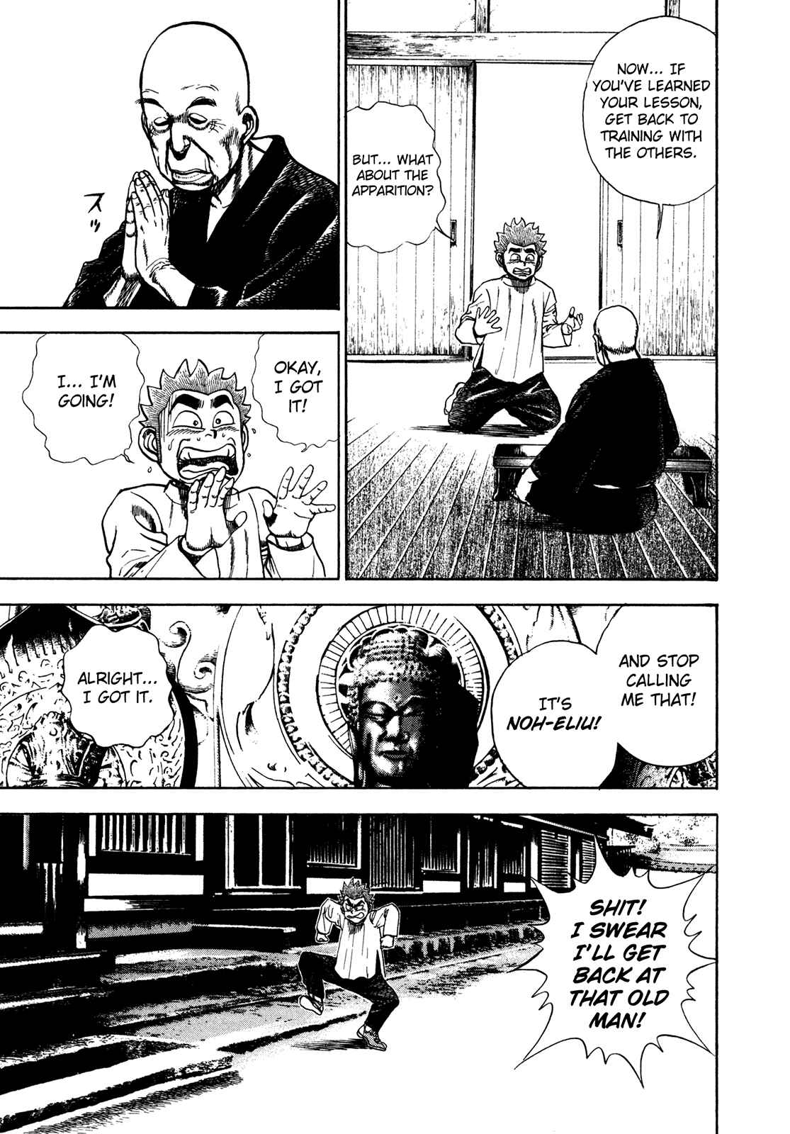 Page 23 Chapter 180 Koukou Tekken-den Tough