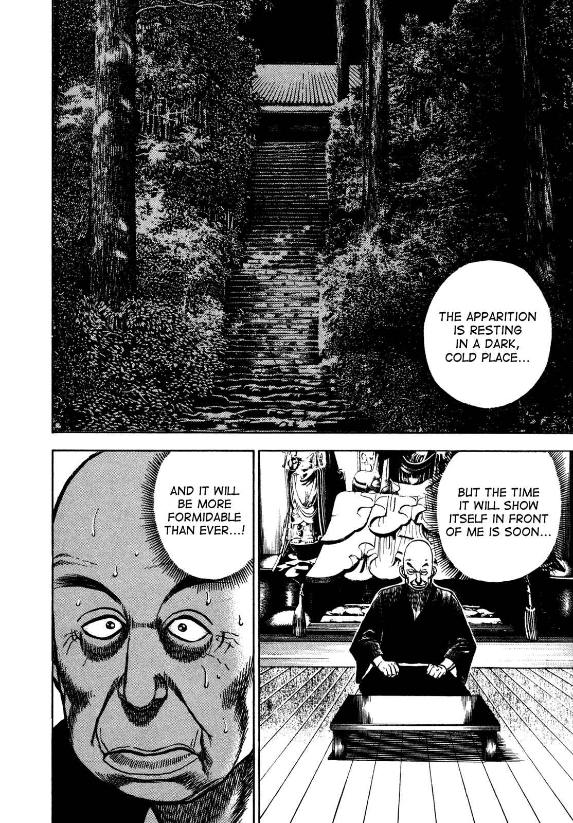 Page 24 Chapter 180 Koukou Tekken-den Tough