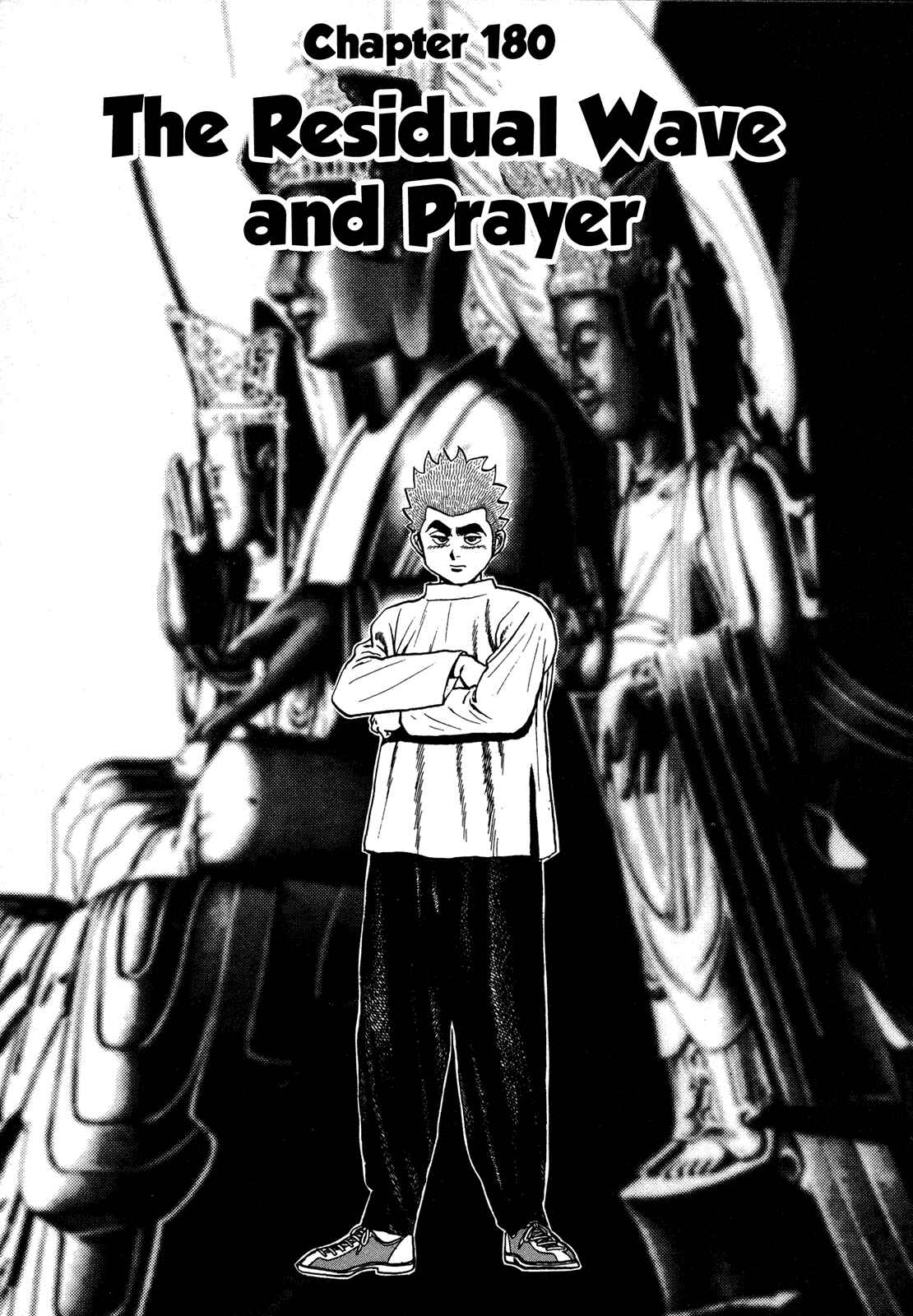 Page 7 Chapter 180 Koukou Tekken-den Tough