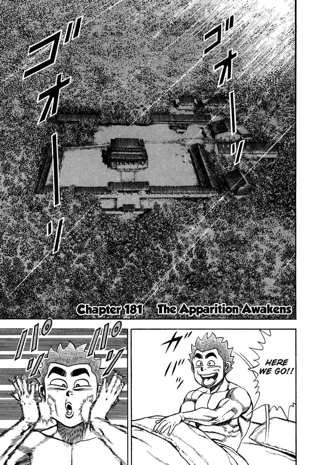 Page 1 Chapter 181 Koukou Tekken-den Tough