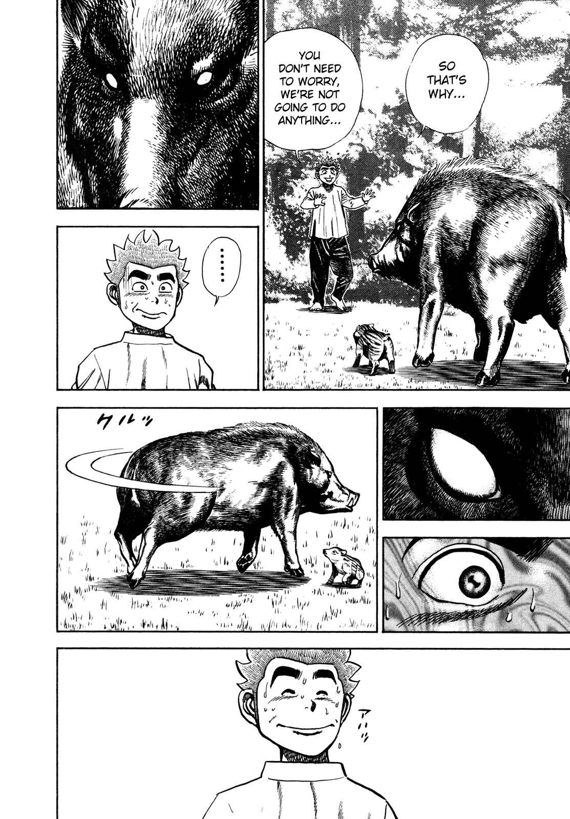 Page 12 Chapter 181 Koukou Tekken-den Tough