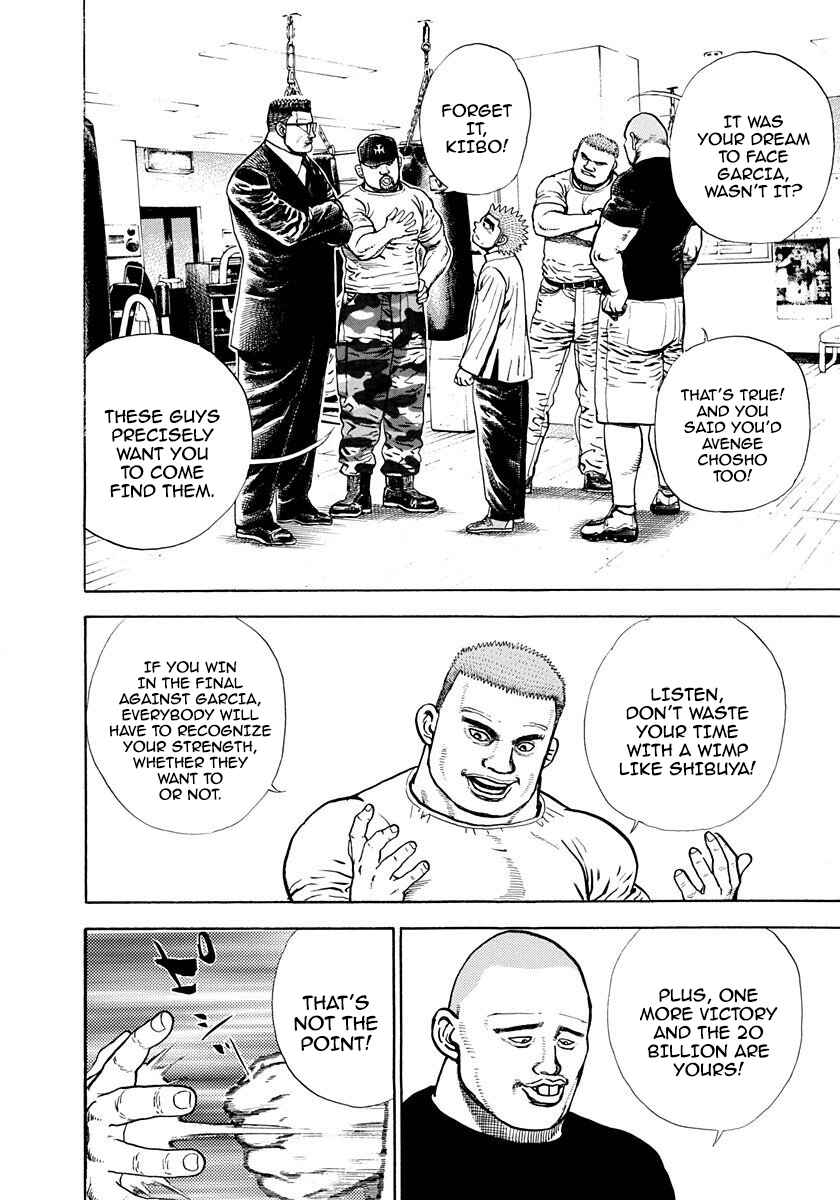 Page 10 Chapter 371 Koukou Tekken-den Tough