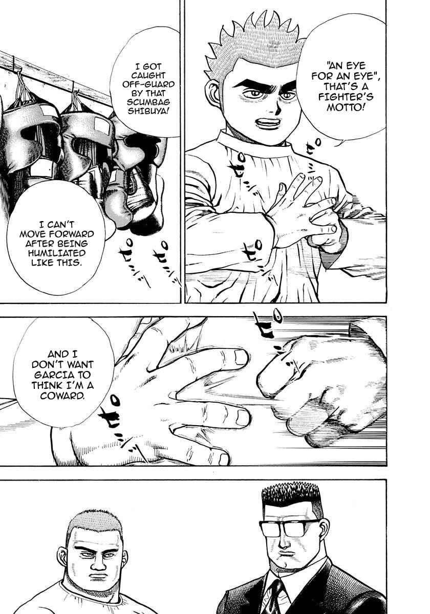 Page 11 Chapter 371 Koukou Tekken-den Tough