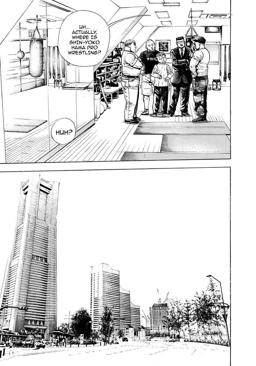 Page 13 Chapter 371 Koukou Tekken-den Tough