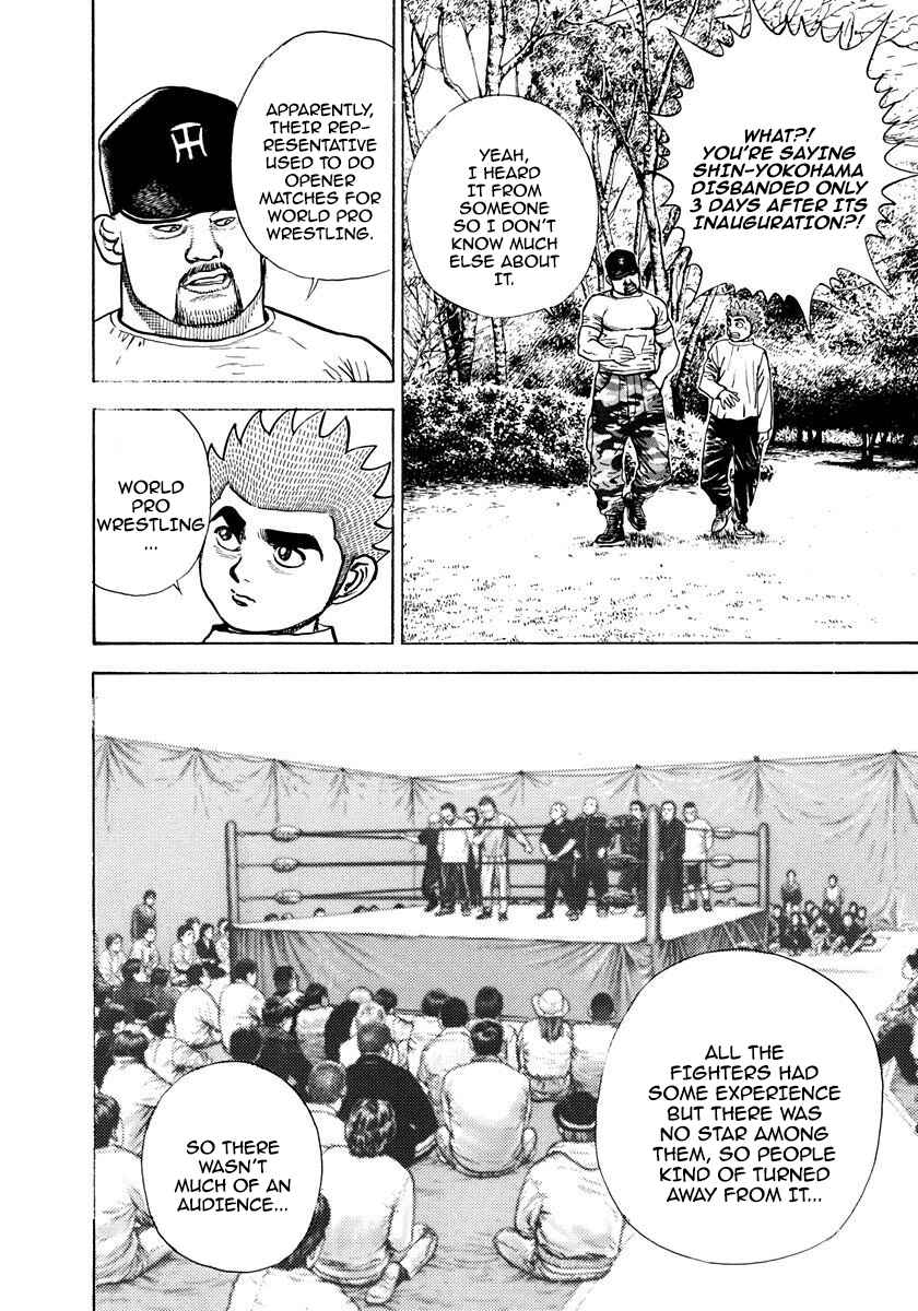 Page 14 Chapter 371 Koukou Tekken-den Tough