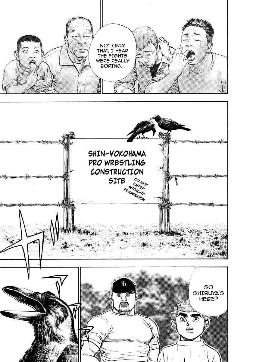 Page 15 Chapter 371 Koukou Tekken-den Tough