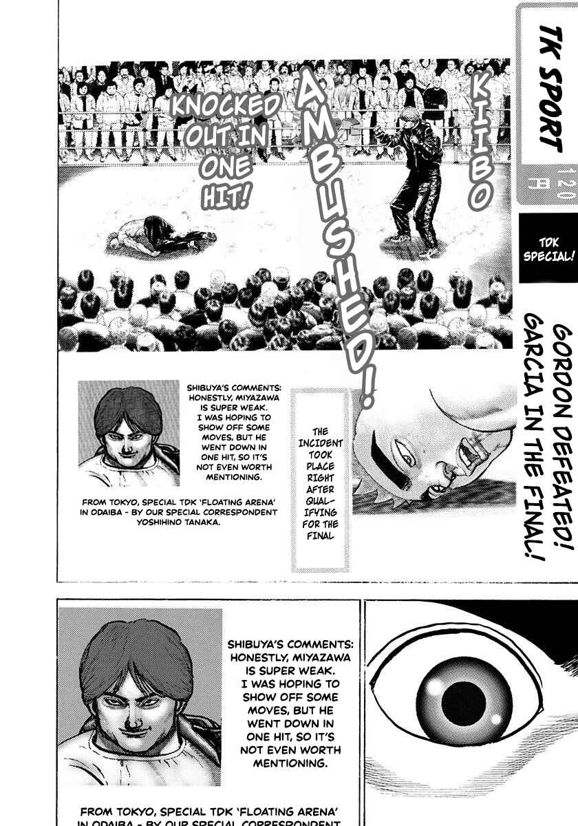 Page 6 Chapter 371 Koukou Tekken-den Tough