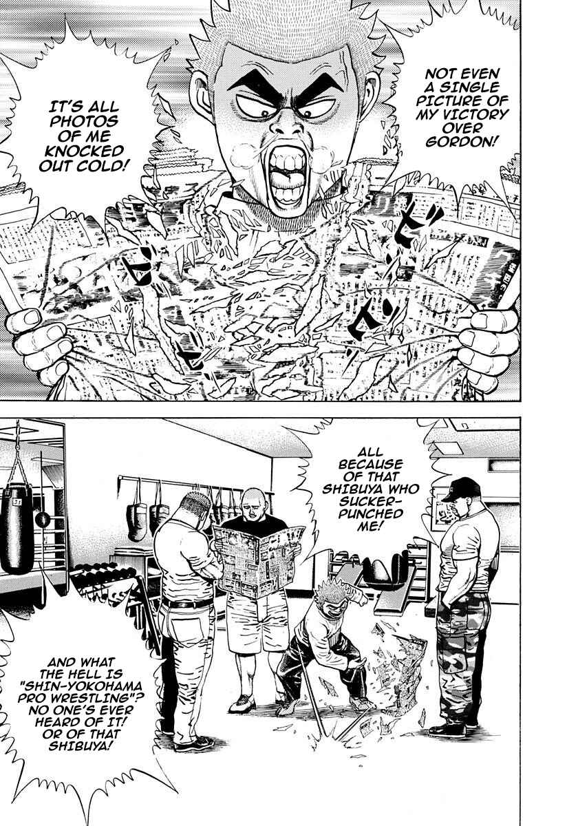 Page 7 Chapter 371 Koukou Tekken-den Tough