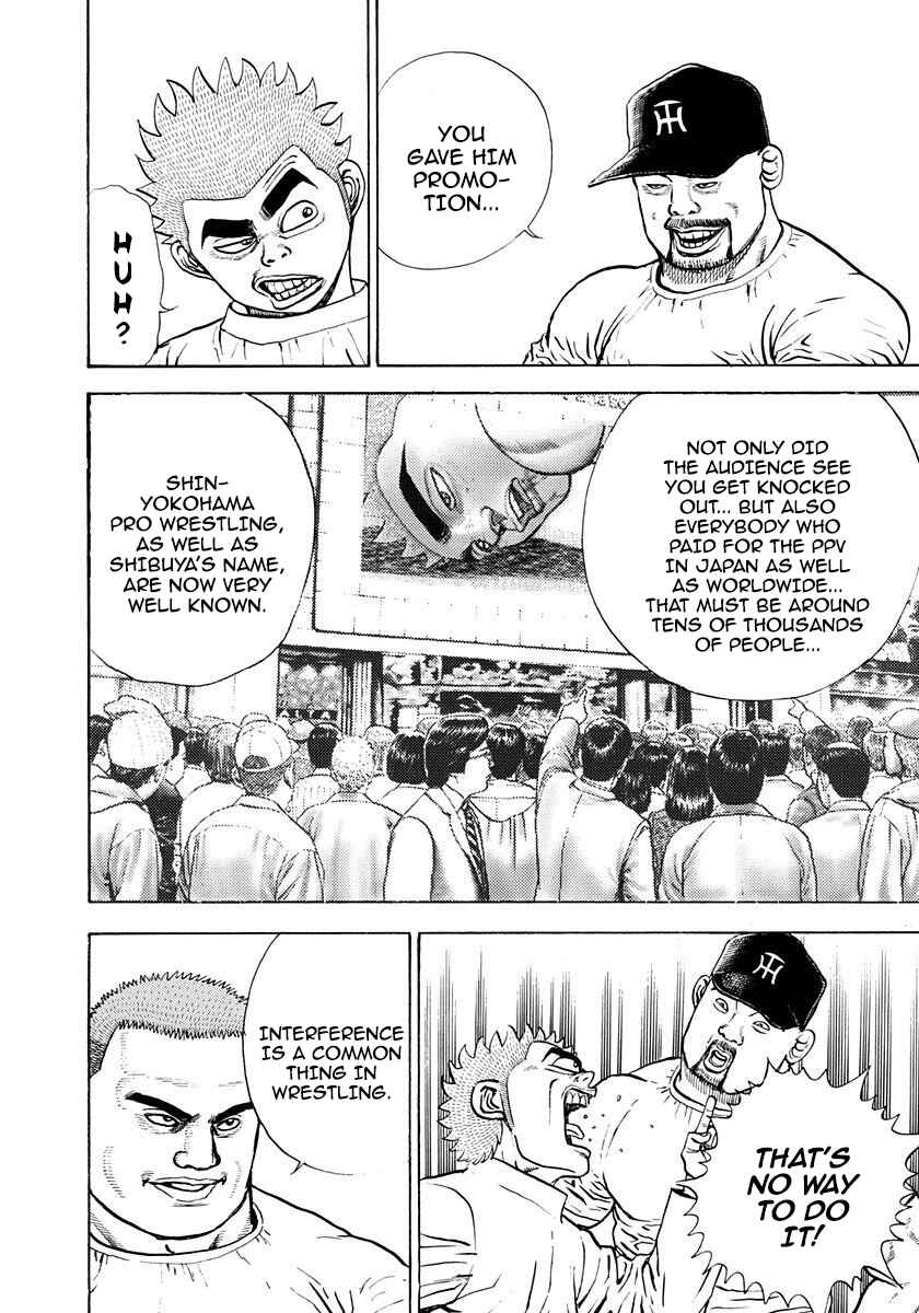 Page 8 Chapter 371 Koukou Tekken-den Tough