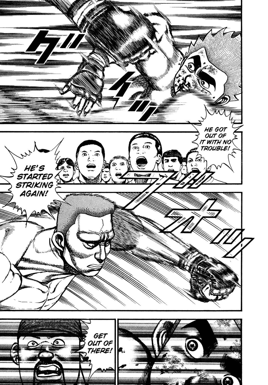 Page 13 Chapter 253 Koukou Tekken-den Tough
