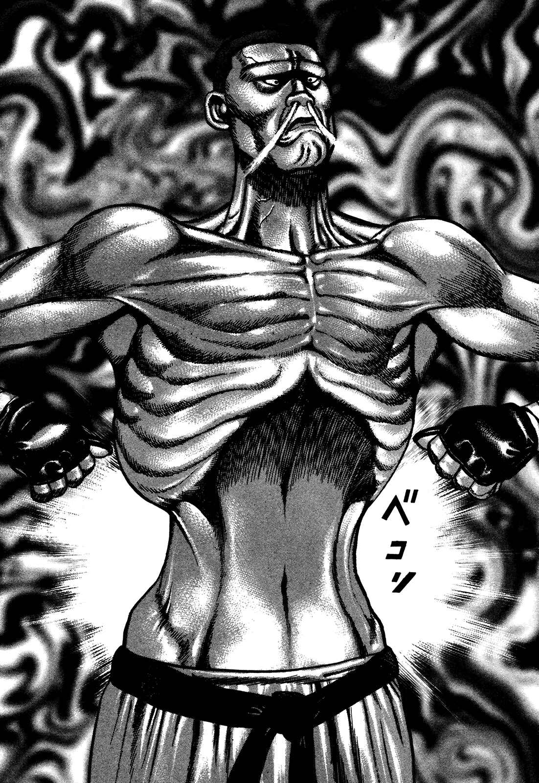 Page 17 Chapter 253 Koukou Tekken-den Tough