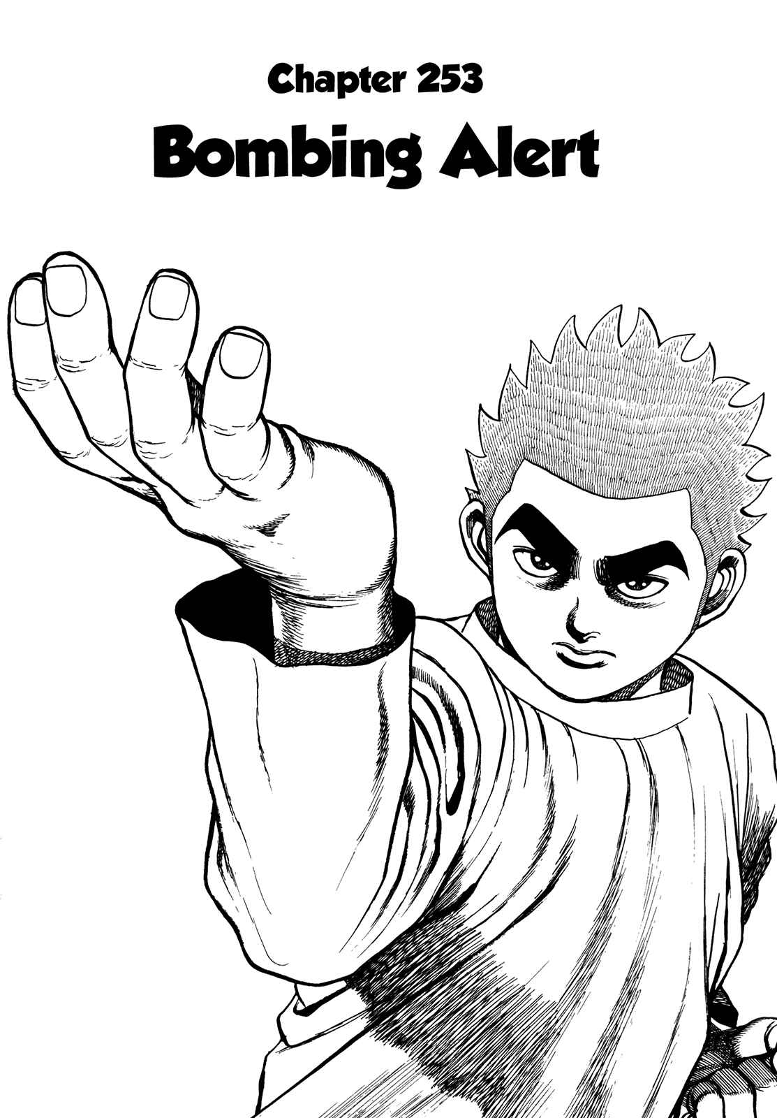 Page 2 Chapter 253 Koukou Tekken-den Tough