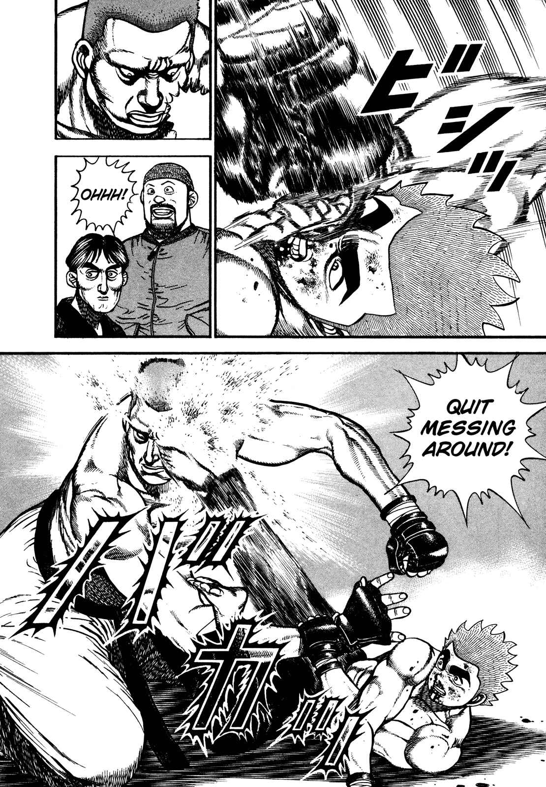 Page 8 Chapter 253 Koukou Tekken-den Tough