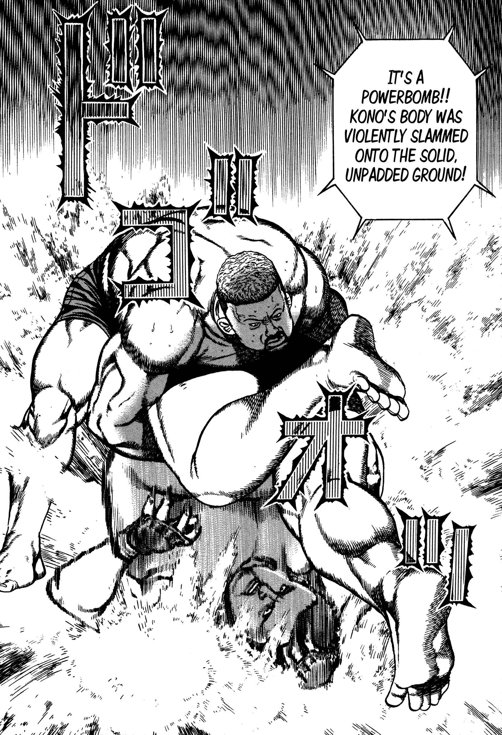 Page 12 Chapter 272 Koukou Tekken-den Tough
