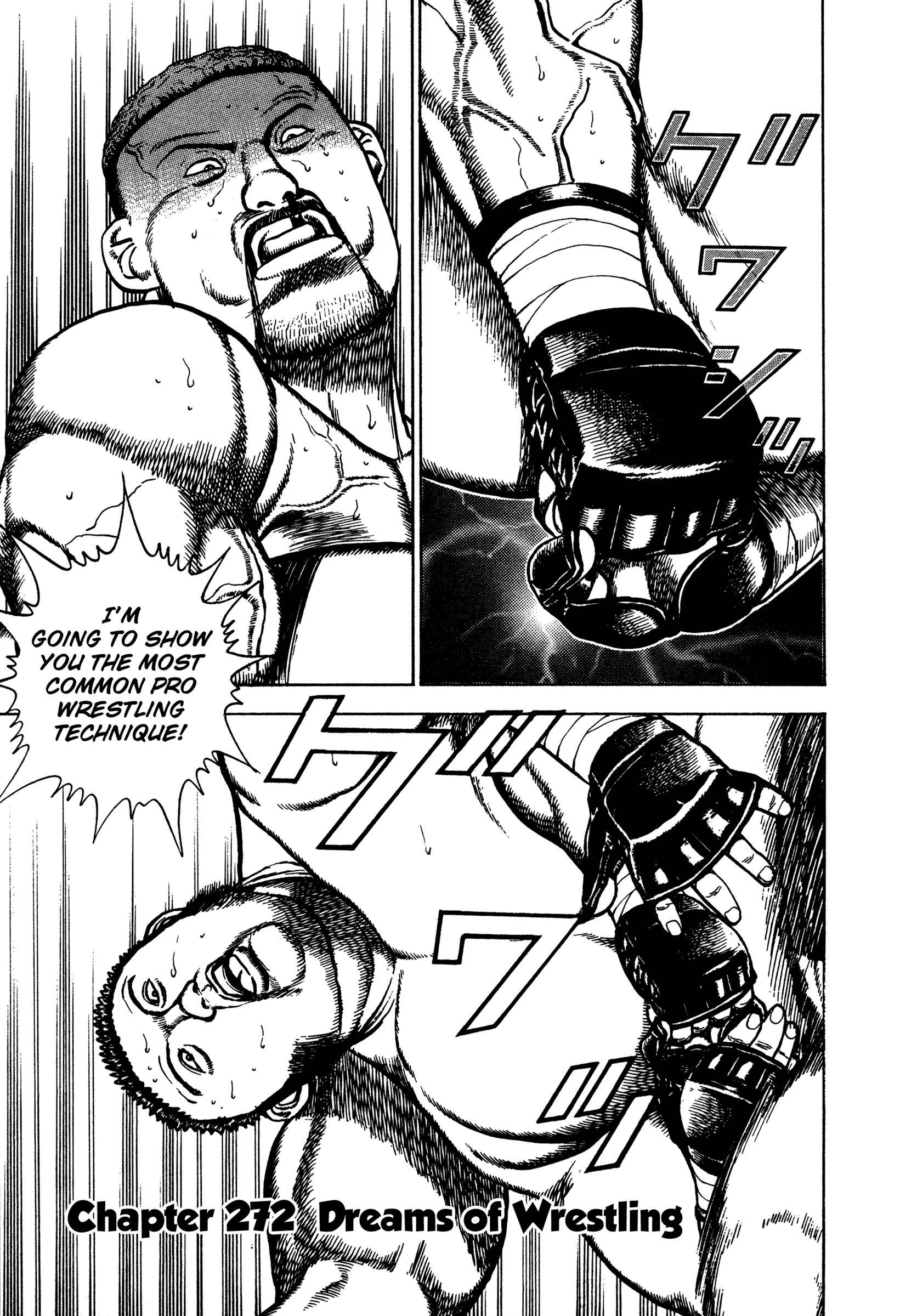 Page 7 Chapter 272 Koukou Tekken-den Tough