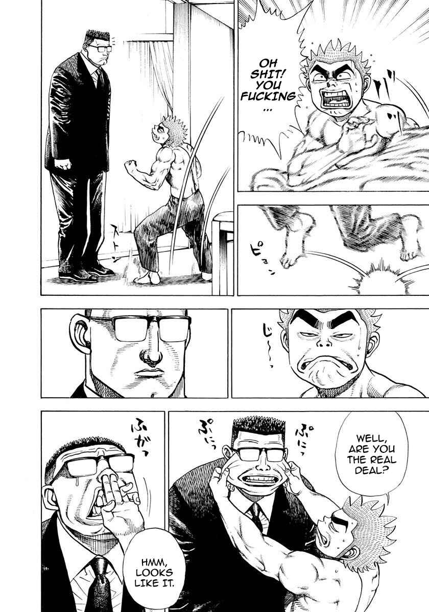 Page 13 Chapter 384 Koukou Tekken-den Tough