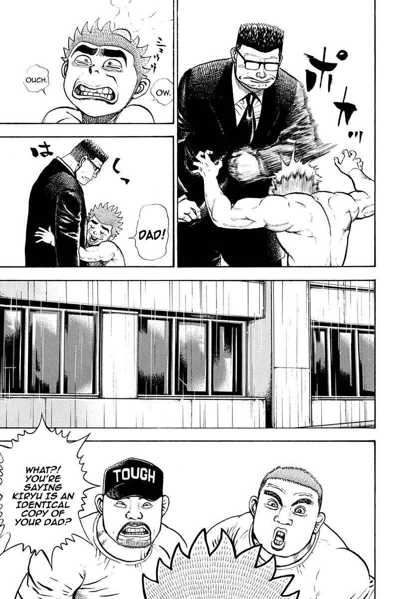 Page 14 Chapter 384 Koukou Tekken-den Tough